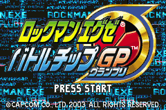 Rockman EXE Battle Chip GP Title Screen